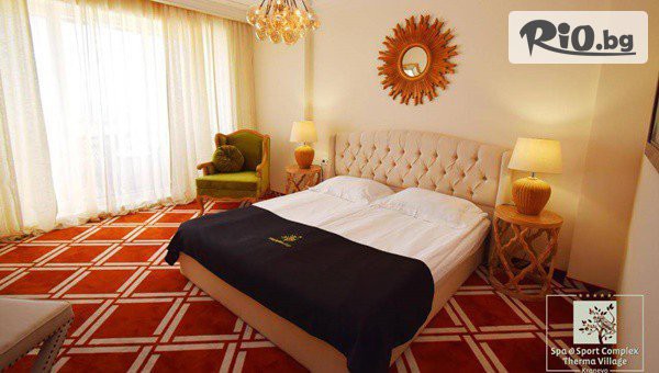 ECO Therma Village - thumb 3