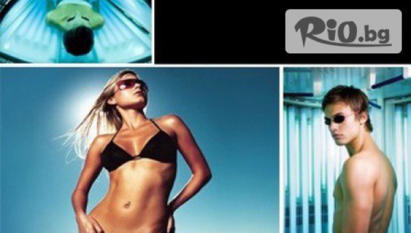 Салон за красота Secret of Beauty - thumb 2