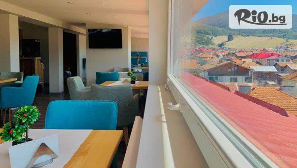 ArdoSpa Hotel - thumb 5