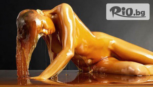 Козметично студио Kult Beauty - thumb 3