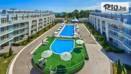 Хотел Black Sea Star, Градина #1