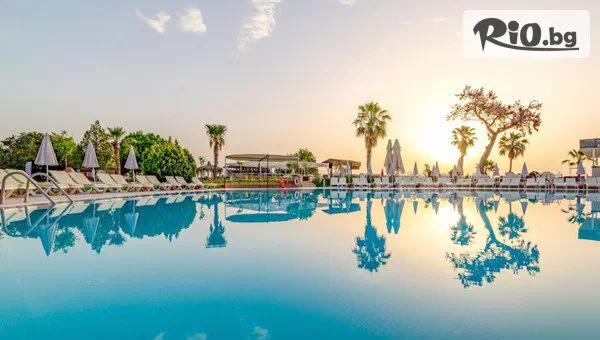 Go2holiday - thumb 2