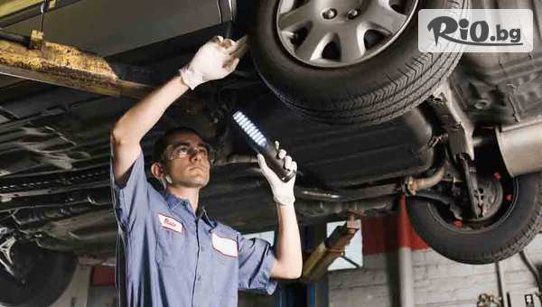 Автосервиз Бавария - thumb 3