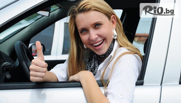 Автосервиз Бавария - thumb 4