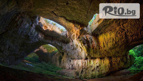 Туристическа агенция "ГЛОБУС ТУР" - thumb 4