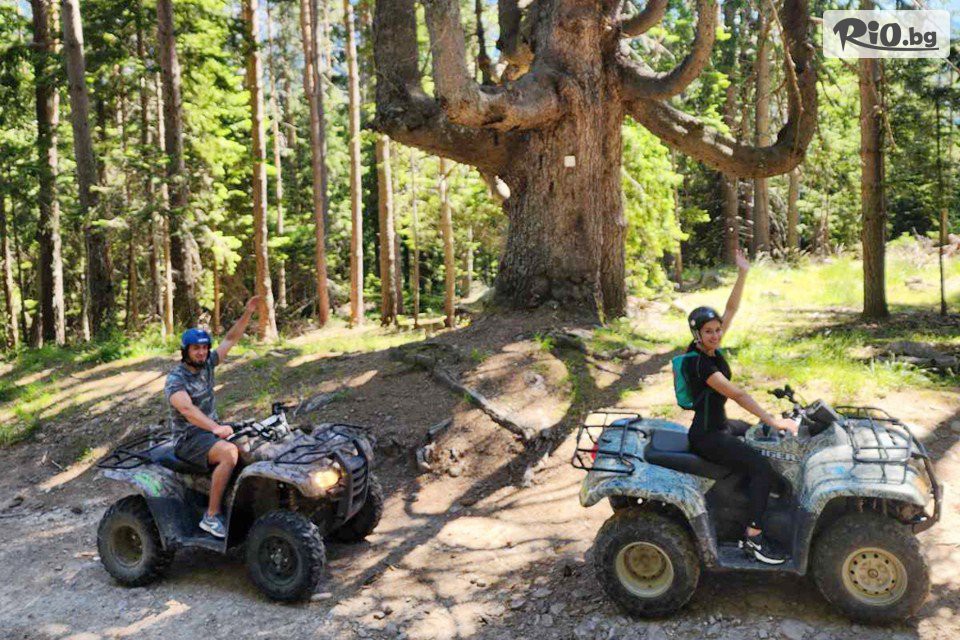 Smolyan Adventures - thumb 1 Smolyan Adventures - thumb 1