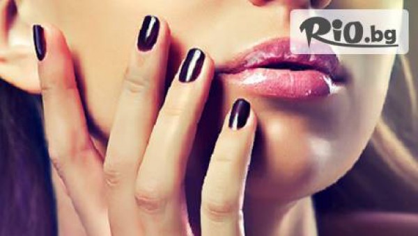 Салон за красота "BS" - thumb 3