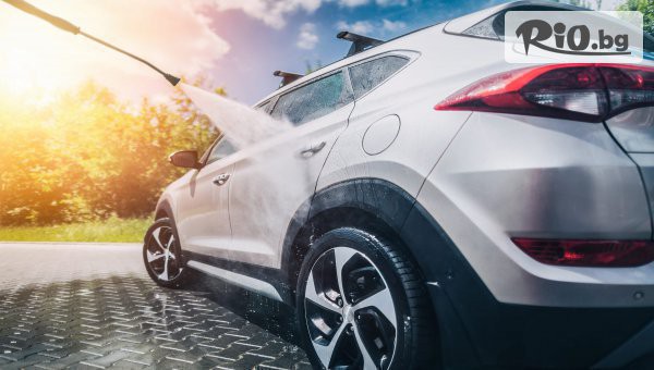 Boss Super Wash - thumb 3