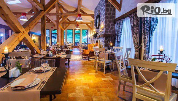 Грийн Лайф Банско - thumb 6