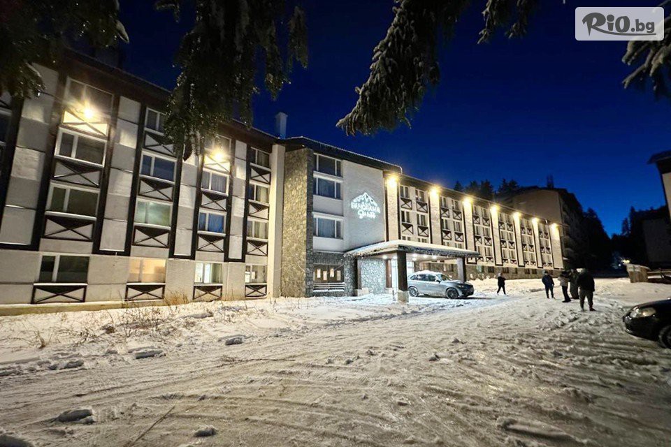 Хотел Панорама Ски - thumb 1 Хотел Панорама Ски - thumb 1