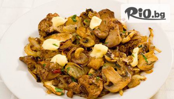 Механа Бай Ганьо - thumb 2