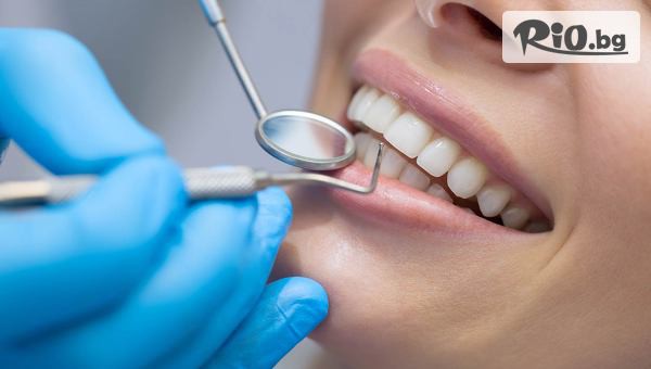 Дентален кабинет DentaLuX - thumb 2