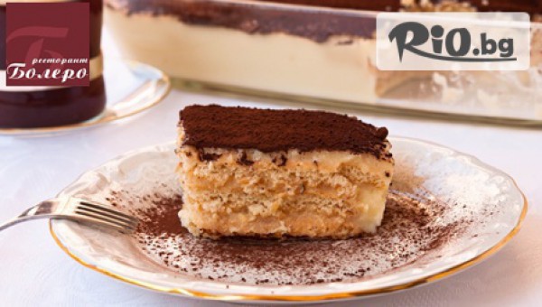 Ресторант Болеро - thumb 3