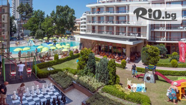 Четиризвезден All inclusive през Юли за 79лв. в Хотел Меркурий, к.к. Слънчев бряг. Две деца до 13г. се настаняват - Безплатно!