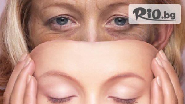 Студио за красота Persona - thumb 4