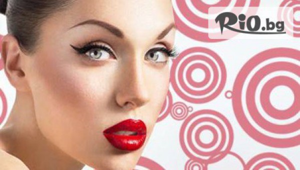 Студио за красота Persona - thumb 5