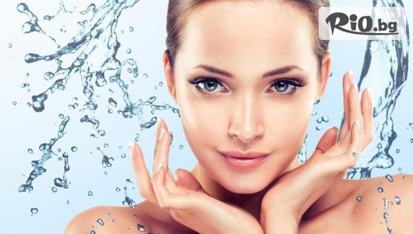 Студио Magnifico - thumb 2