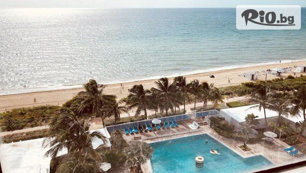 Арена Холидейз - thumb 8