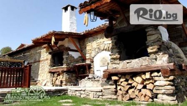 Хотели Реджина , Манастирски рид - thumb 3