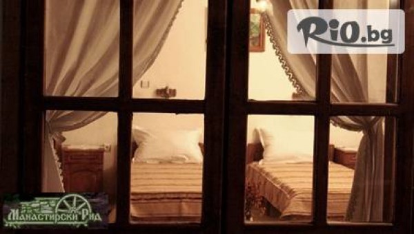 Хотели Реджина , Манастирски рид - thumb 5