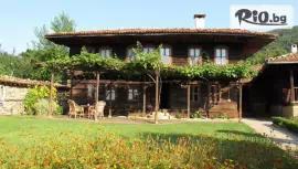 Хаджигергевата къща, Жеравна #1