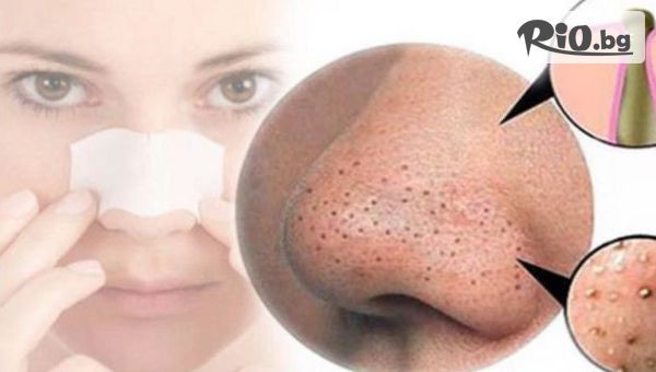 Салон за красота Ели - thumb 2