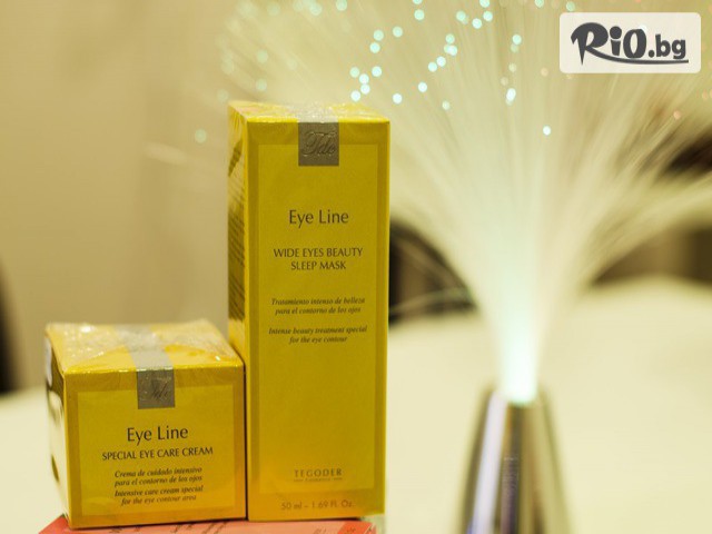 Медико-козметичен център Енигма - thumb 13