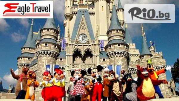 Игъл Травел - thumb 3