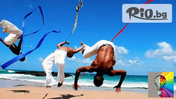 Образователен център Brilliant Minds - thumb 3