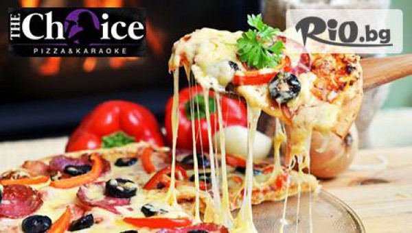 Choice pizza&amp;karaoke - thumb 1