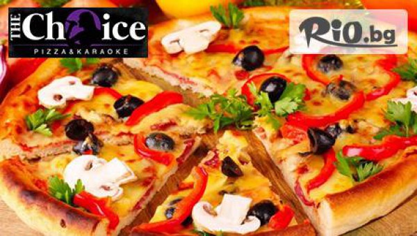 Choice pizza&amp;karaoke - thumb 2