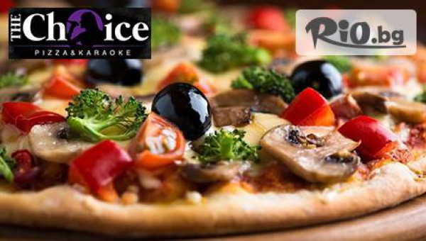 Choice pizza&amp;karaoke - thumb 3