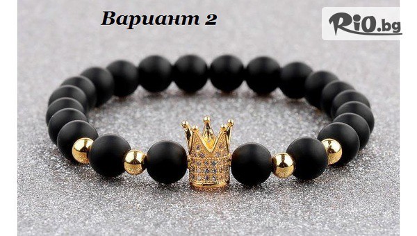 Beautifulbg.com - thumb 2