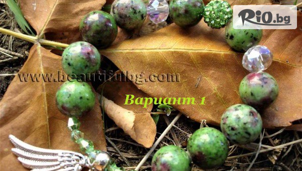 Beautifulbg.com - thumb 3