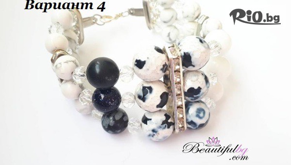 Beautifulbg.com - thumb 4