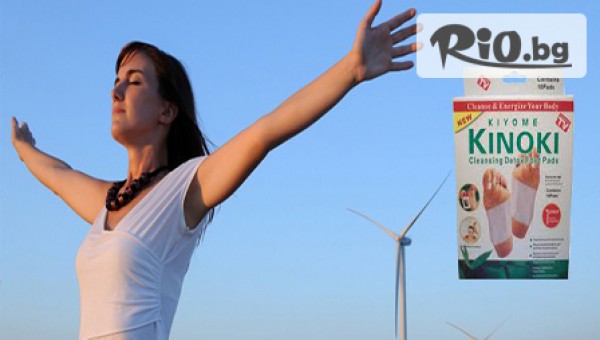 АВИ Трейдинг Груп - thumb 2