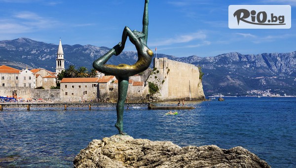 БЪЛГАРИЯ ТРАВЪЛ - thumb 8