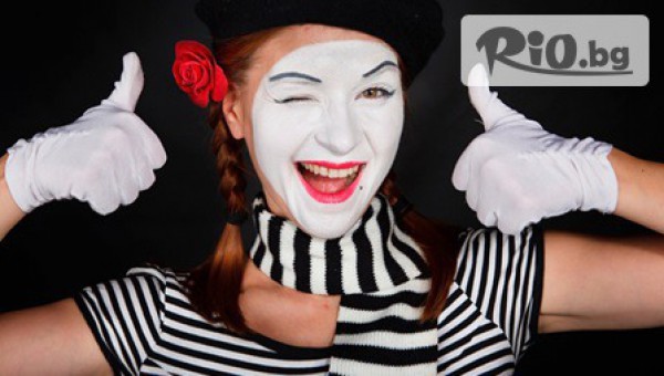 Сдружение "Метаморфози" - thumb 3