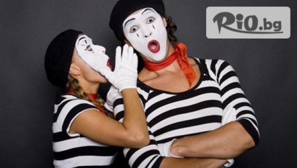 Сдружение "Метаморфози" - thumb 2