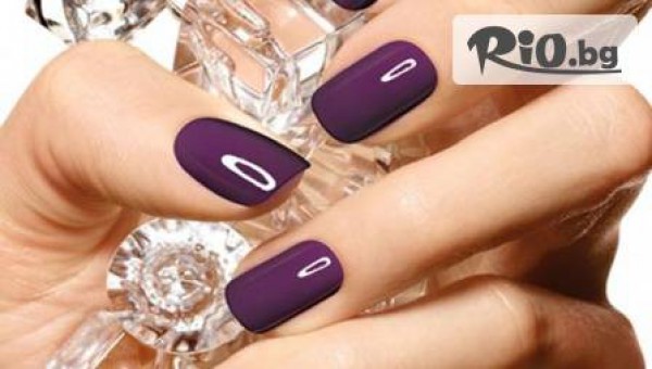 Studio Mary Poppins - thumb 2