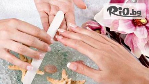 Studio Mary Poppins - thumb 4