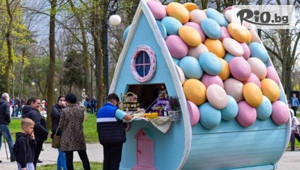 ТА Поход - thumb 2