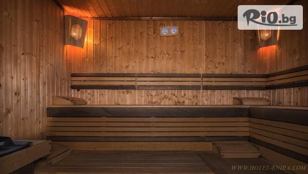 СПА хотел Енира - thumb 3