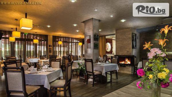 СПА хотел Енира - thumb 5