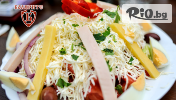 Механа Болярите - thumb 2