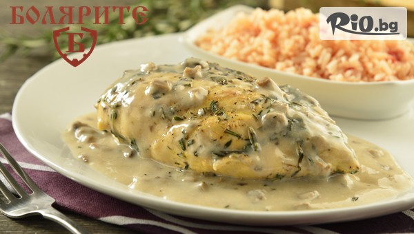 Механа Болярите - thumb 4