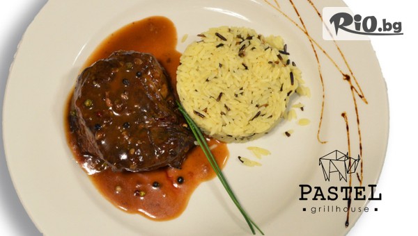 Pastel Grill House - thumb 2