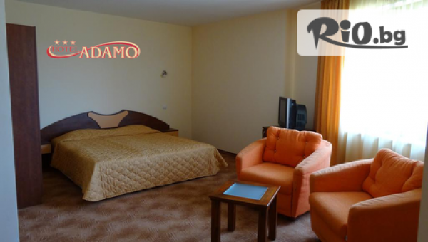 Хотел Адамо - thumb 3