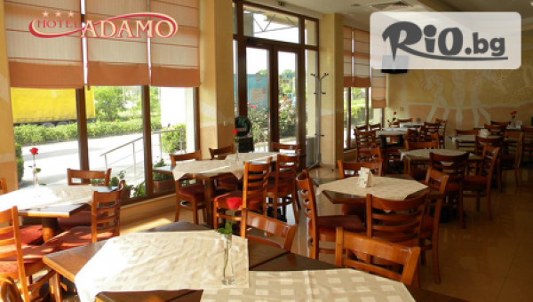 Хотел Адамо - thumb 2