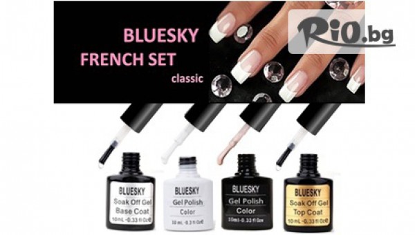 Студио за красота Виктория - thumb 2